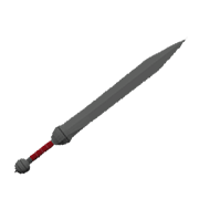 Gladius